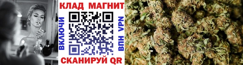 Купить АМФЕТАМИН  Героин  Гашиш  Псилоцибиновые грибы  Каннабис  Меф мяу мяу  А ПВП  Сатка