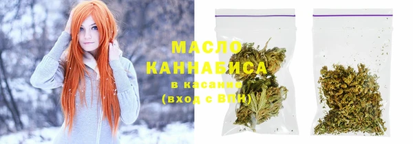 эйфоретик Заволжск