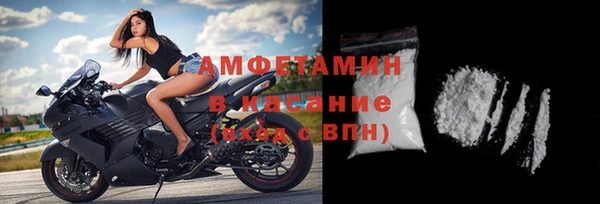 меф VHQ Заволжье
