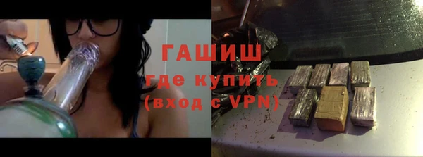 COCAINE Заводоуковск