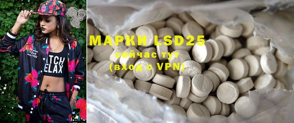 MDMA Premium VHQ Туринск