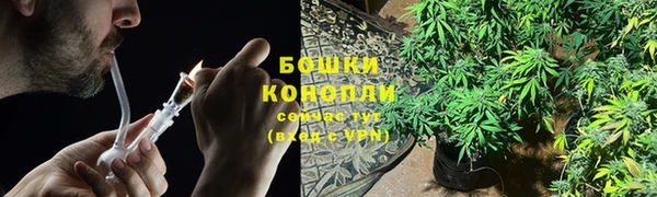 меф VHQ Заволжье