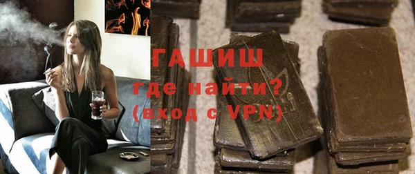 COCAINE Заводоуковск