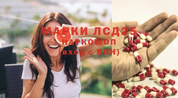 COCAINE Заводоуковск