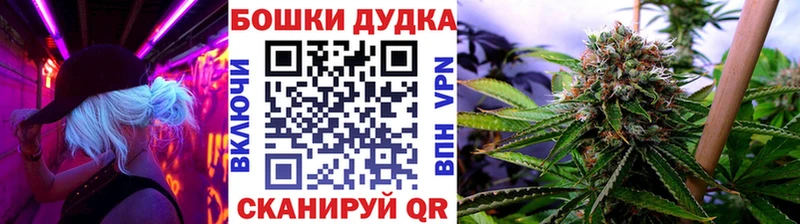 Каннабис индика  Купить где  Сатка 